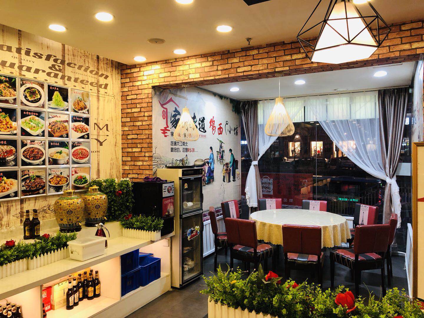 鸡西小馆卡座区